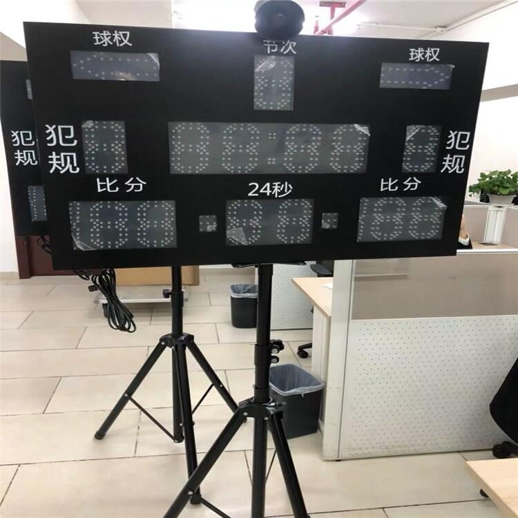 160*75一體機(jī)殼無(wú)線聯(lián)動(dòng)24秒記分牌產(chǎn)品尺寸適中使用靈活物美價(jià)廉等特山東魯杯