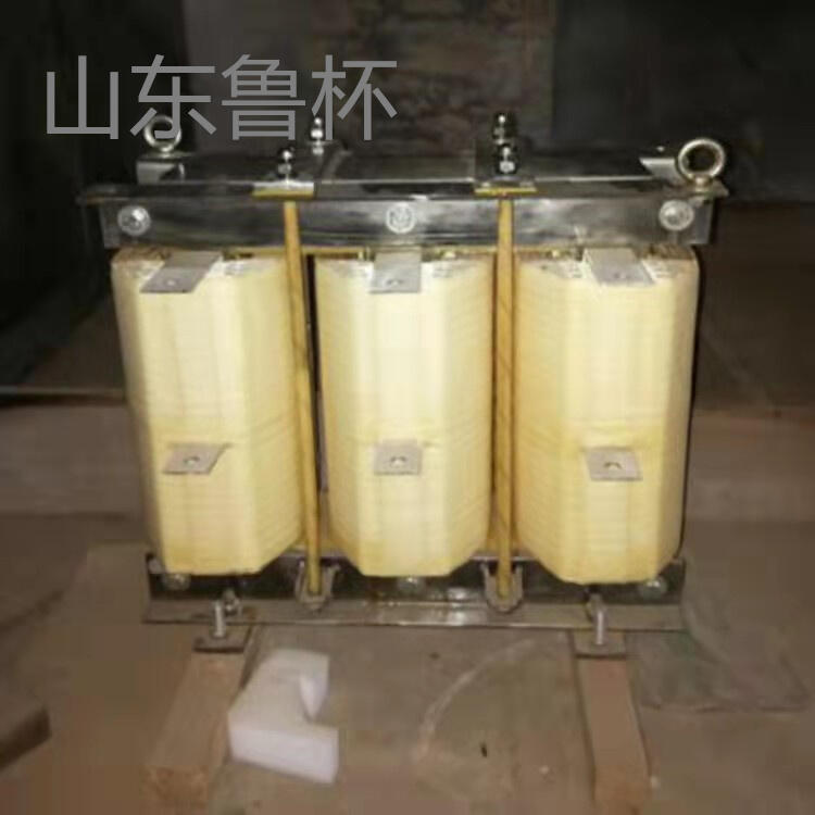 SACL-0120-EISC-318C山東魯杯電抗器該進(jìn)線電抗器為三相均為鐵芯干式